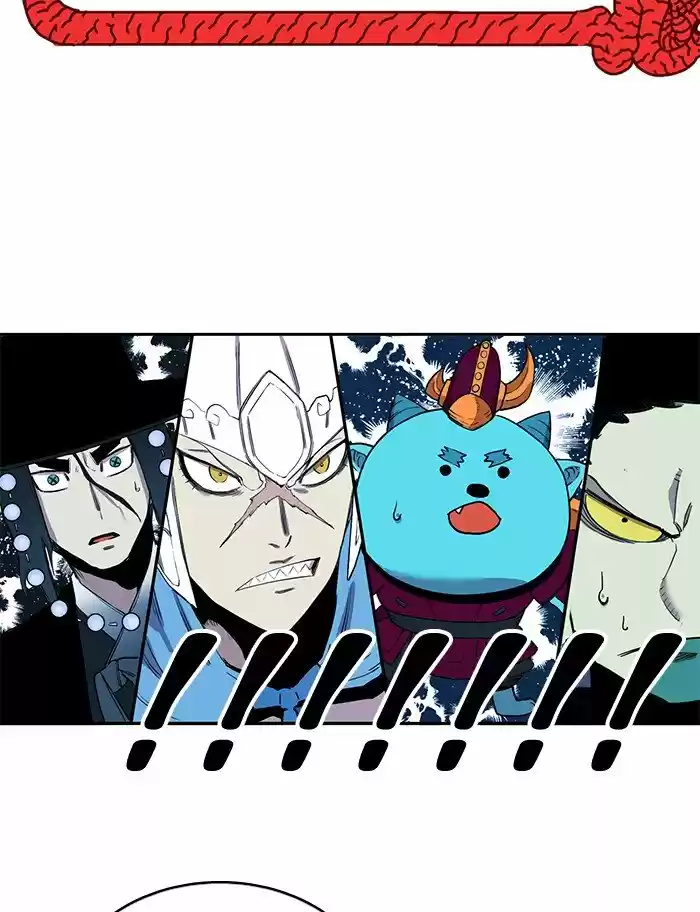 Hardcore Leveling Warrior Chapter 257