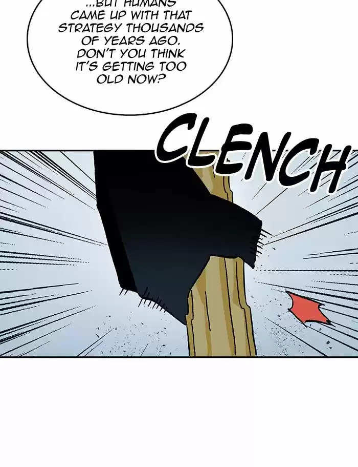 Hardcore Leveling Warrior Chapter 257