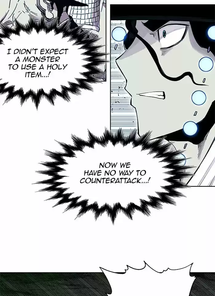 Hardcore Leveling Warrior Chapter 257