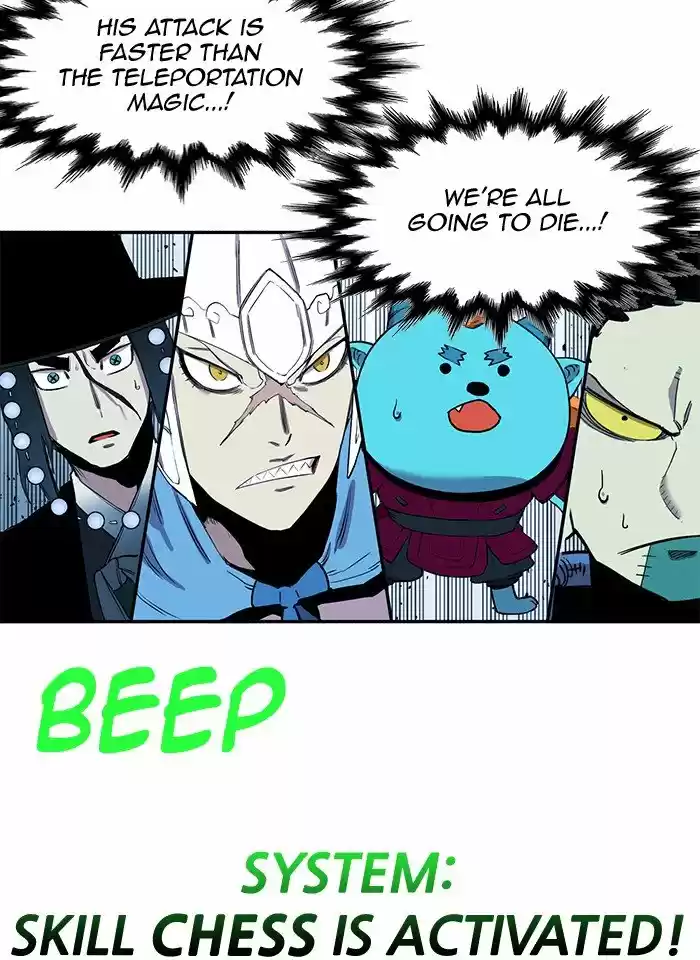 Hardcore Leveling Warrior Chapter 257