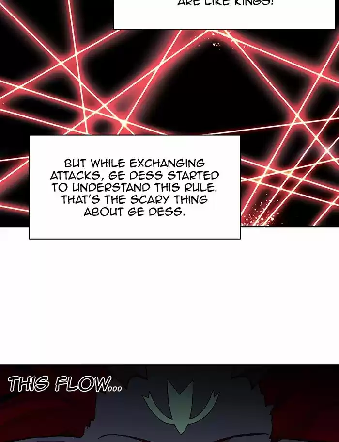 Hardcore Leveling Warrior Chapter 258