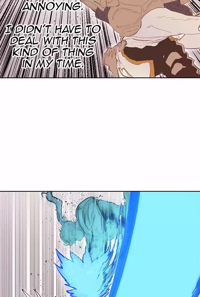 Hardcore Leveling Warrior Chapter 261