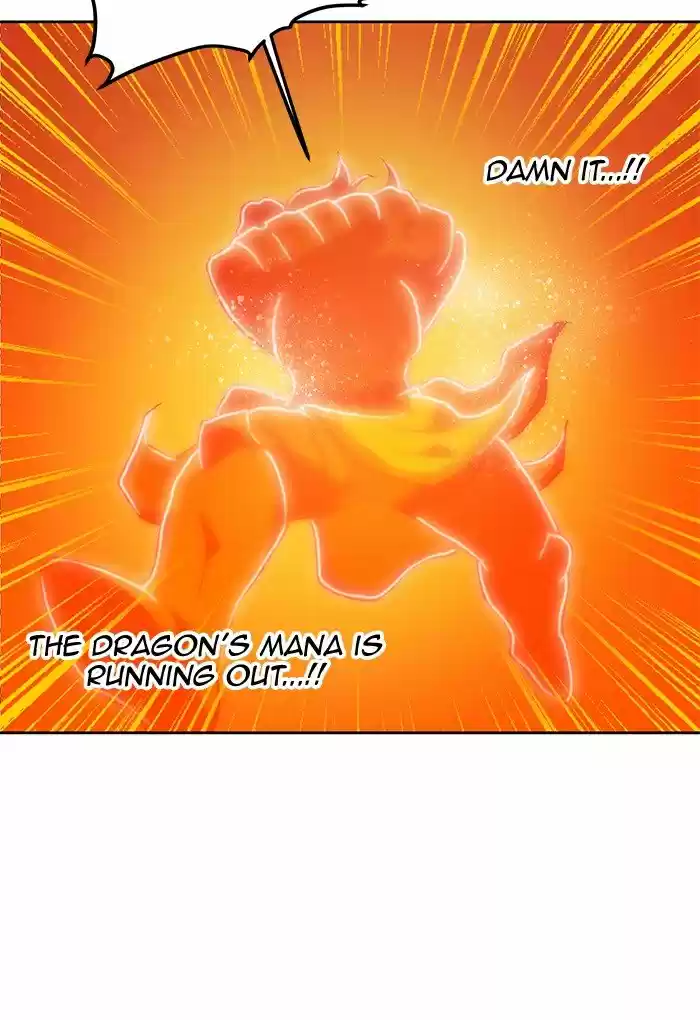 Hardcore Leveling Warrior Chapter 261