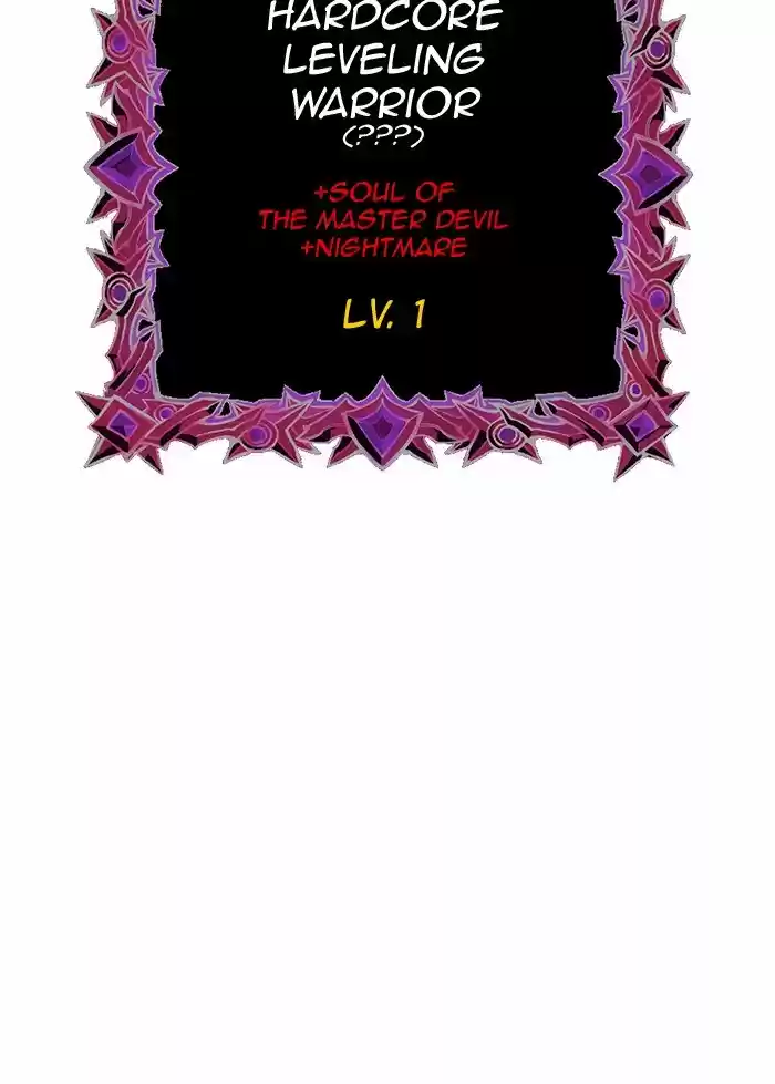 Hardcore Leveling Warrior Chapter 261