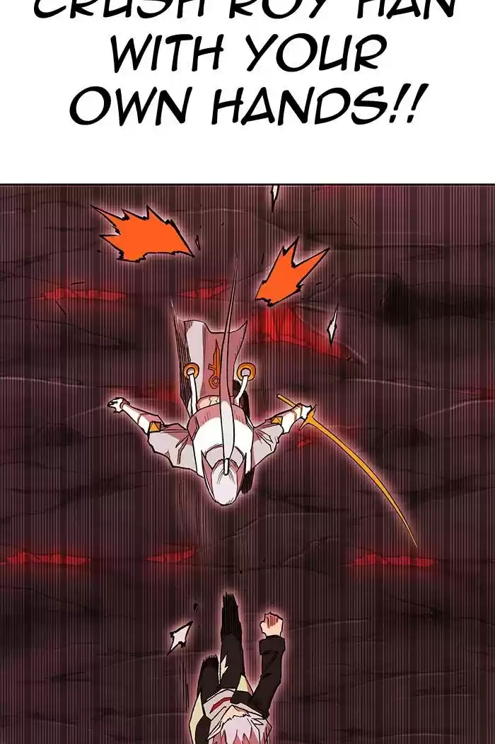 Hardcore Leveling Warrior Chapter 277