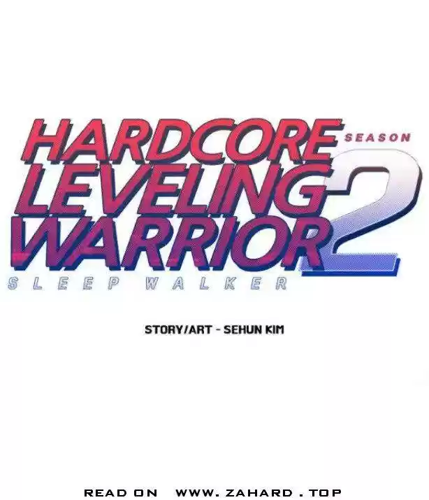 Hardcore Leveling Warrior Chapter 281