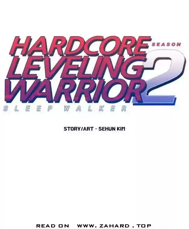Hardcore Leveling Warrior Chapter 293