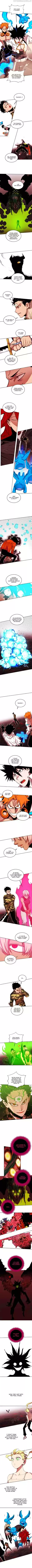 Hardcore Leveling Warrior Chapter 303