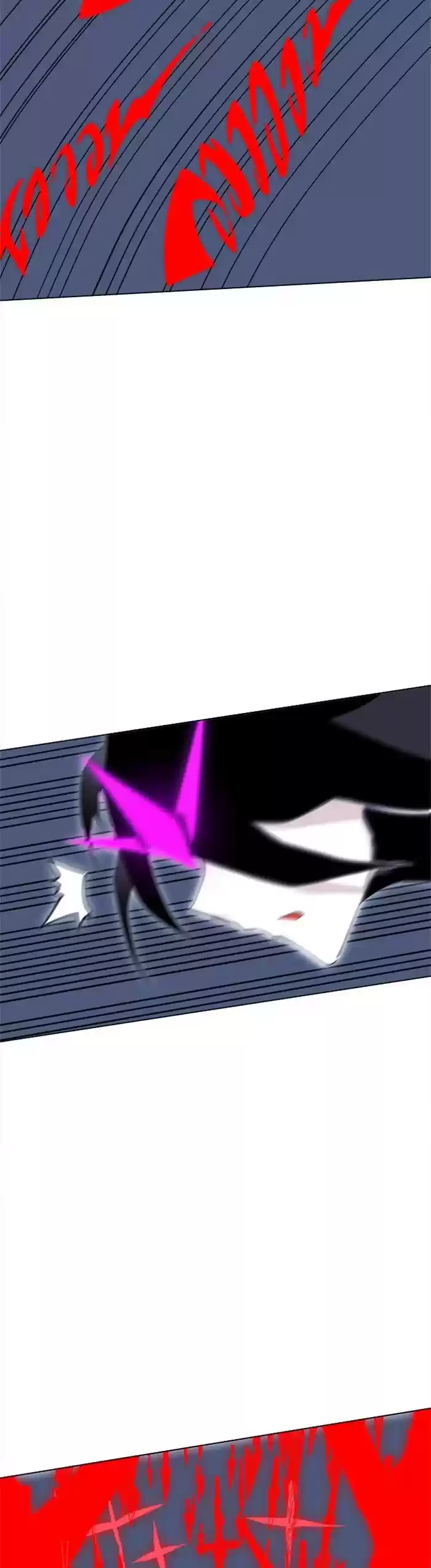 Hardcore Leveling Warrior Chapter 312