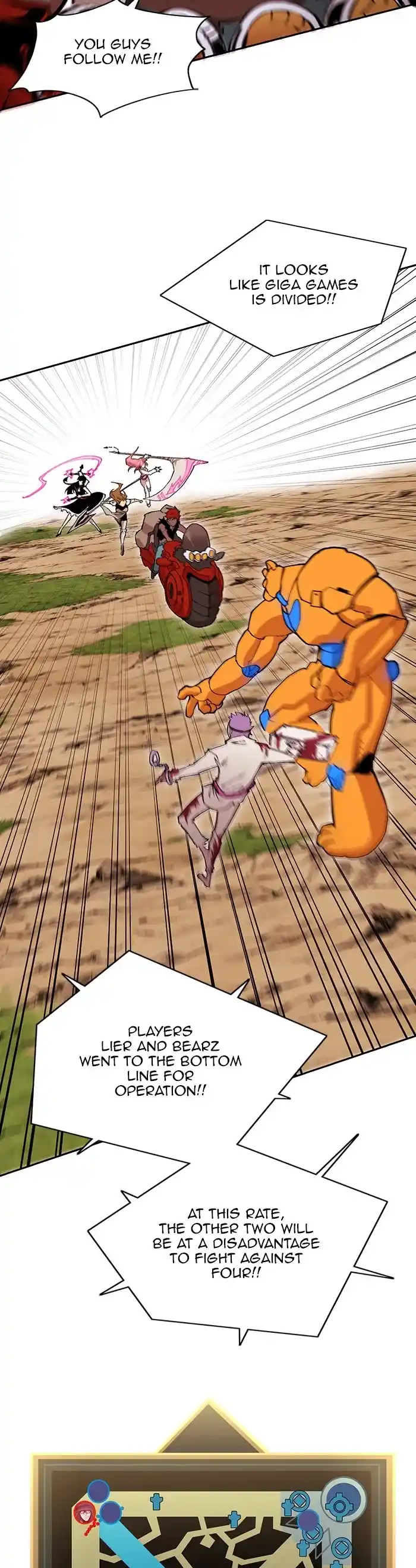 Hardcore Leveling Warrior Chapter 317