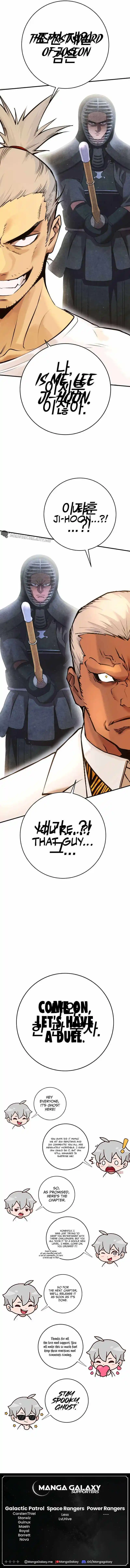 Hardcore Leveling Warrior Chapter 356