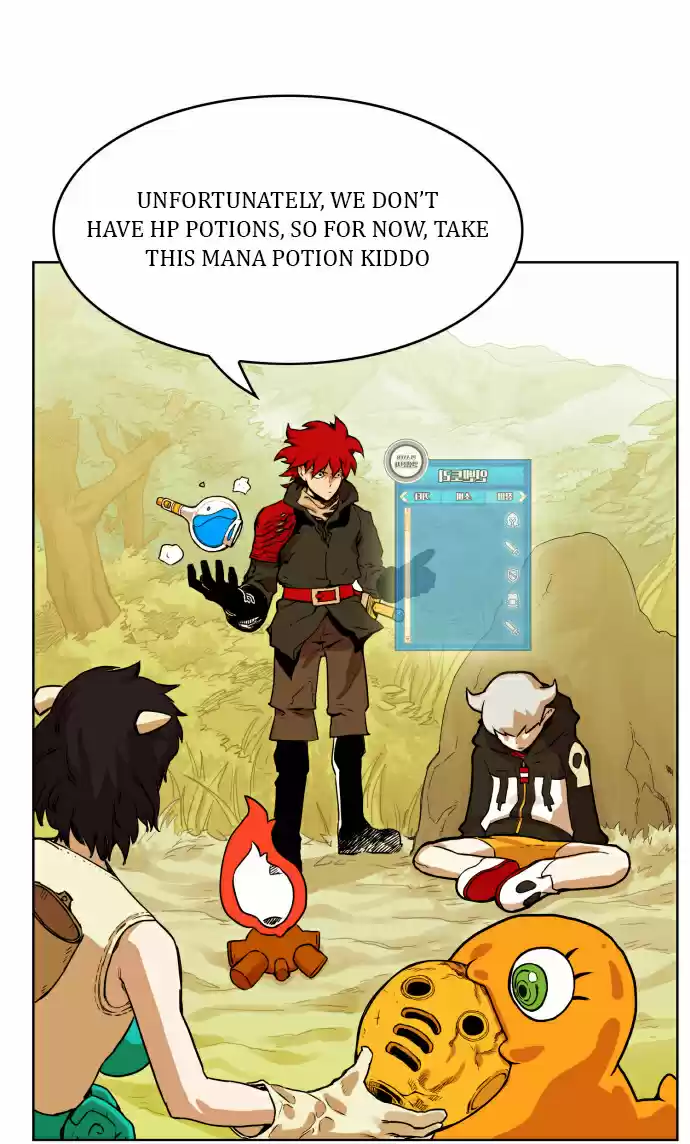 Hardcore Leveling Warrior vol.1 ch.32