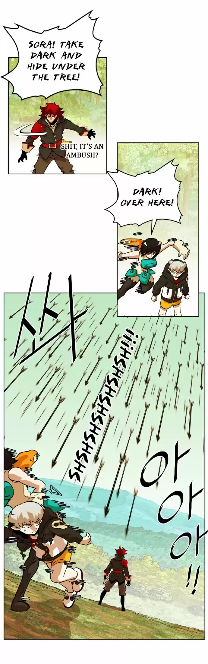 Hardcore Leveling Warrior vol.1 ch.32