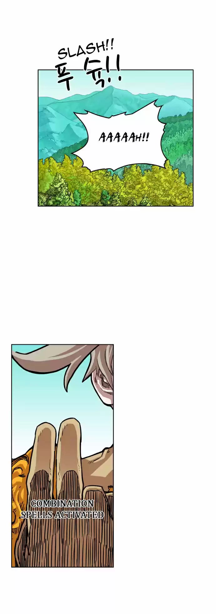 Hardcore Leveling Warrior vol.1 ch.32