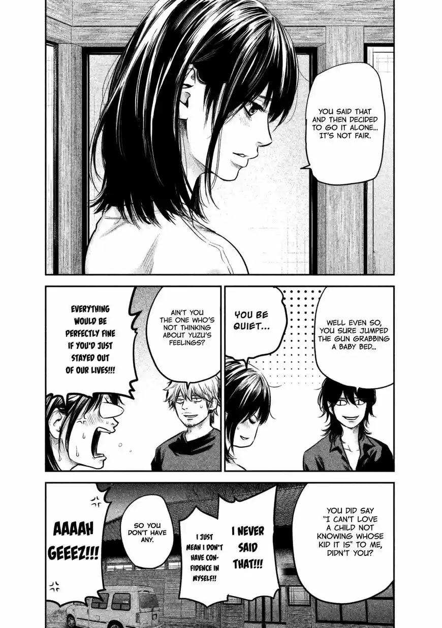 Hare Kon. ch.137