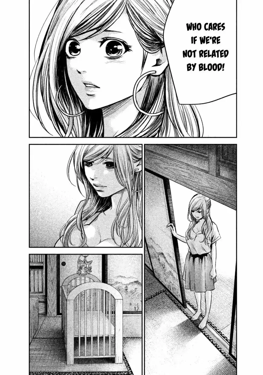 Hare Kon. ch.137