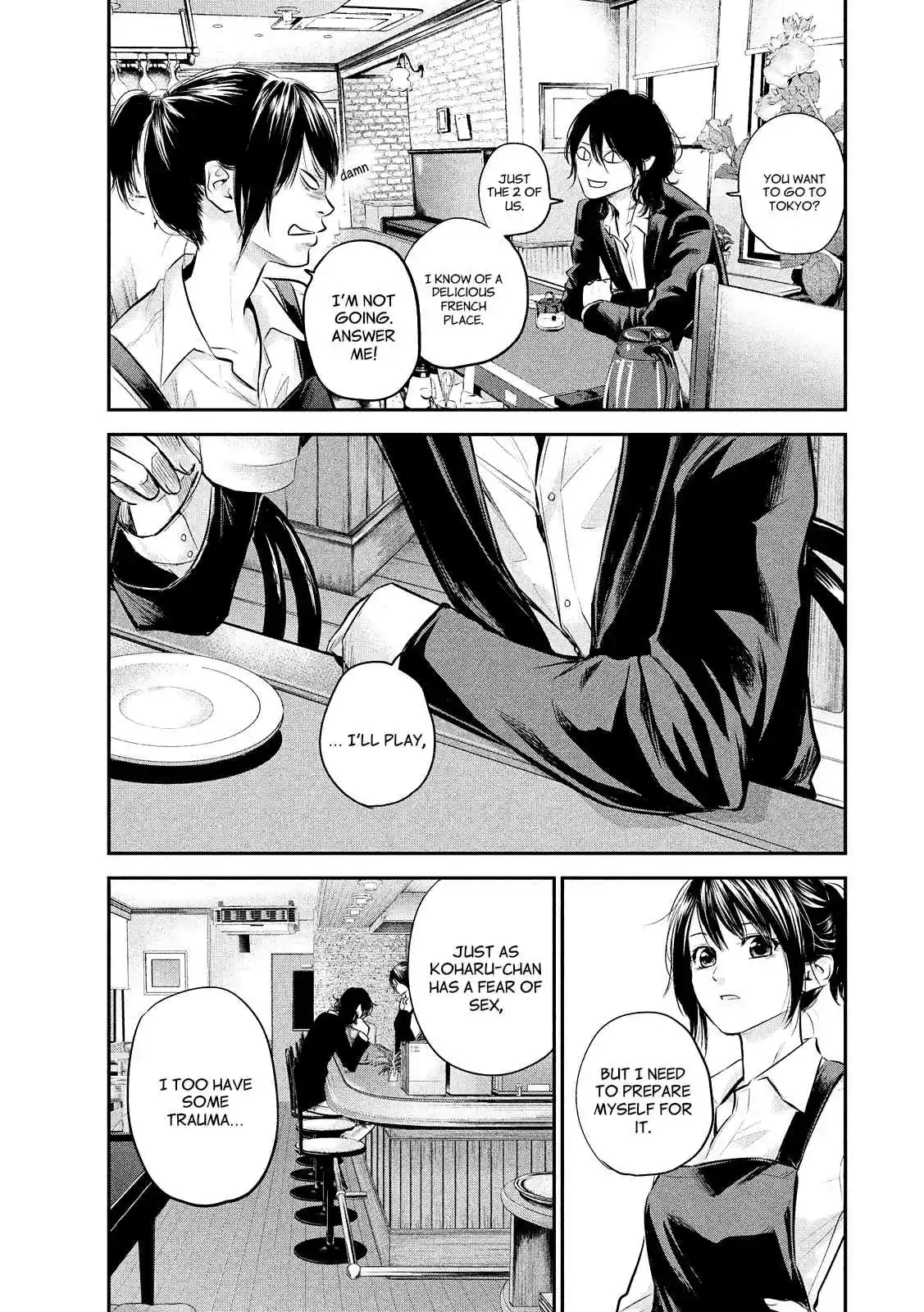 Hare-kon Ch.69
