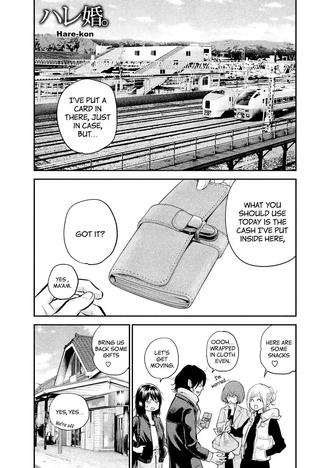 Hare-kon Ch.70
