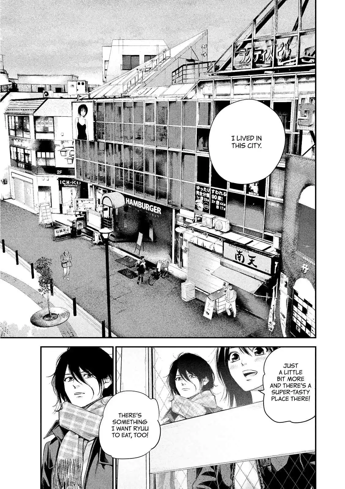 Hare-kon Ch.71
