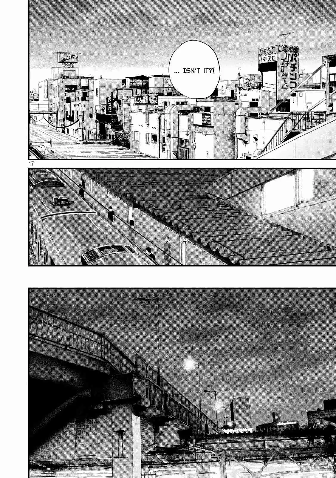 Hare-kon Ch.73