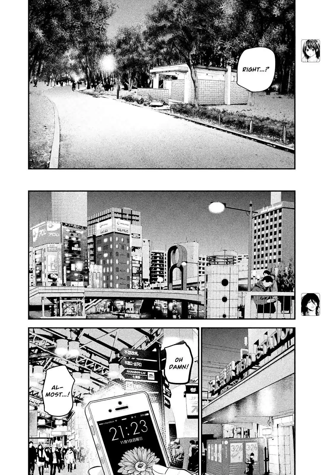 Hare-kon Ch.75