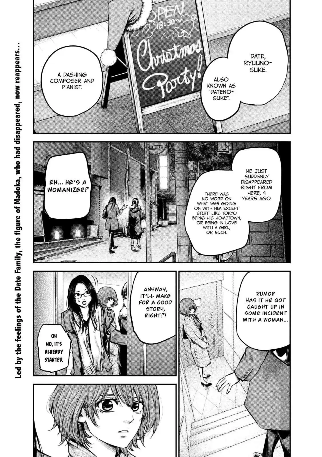 Hare-kon Ch.88