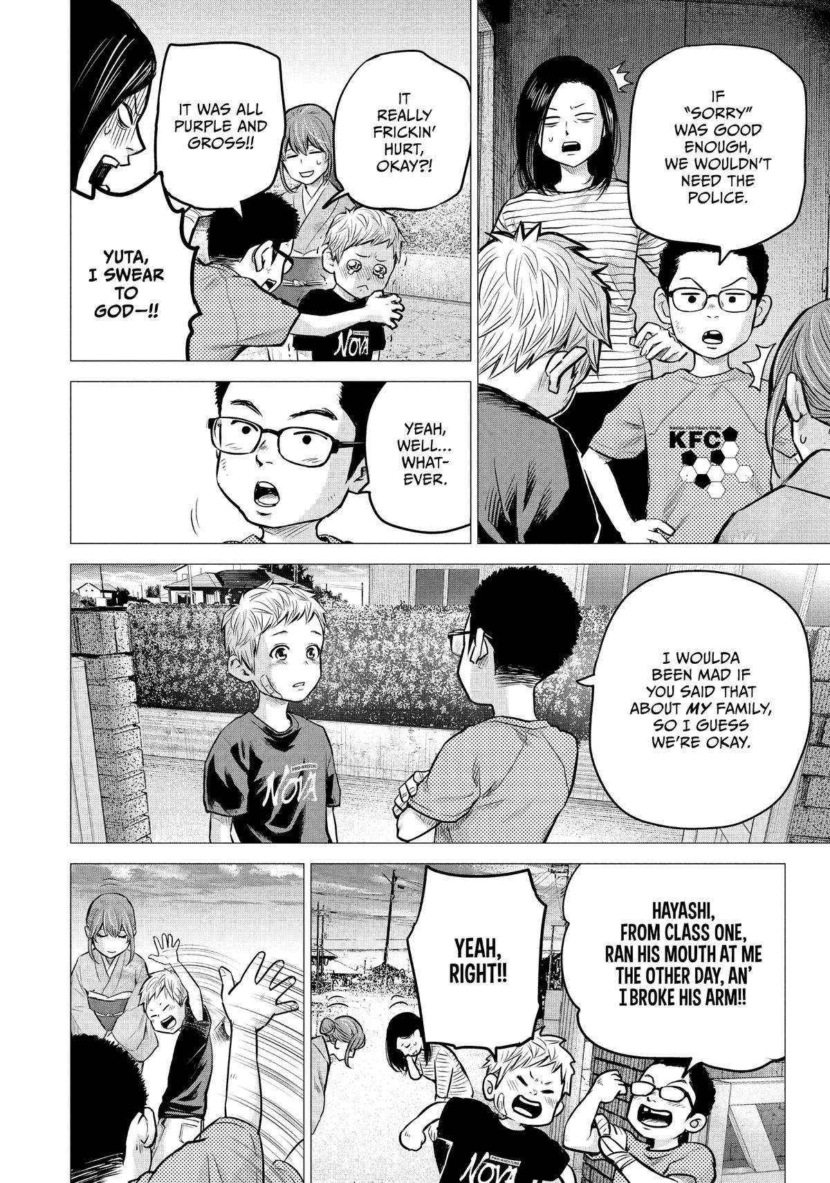 Hare Kon. Chapter 192