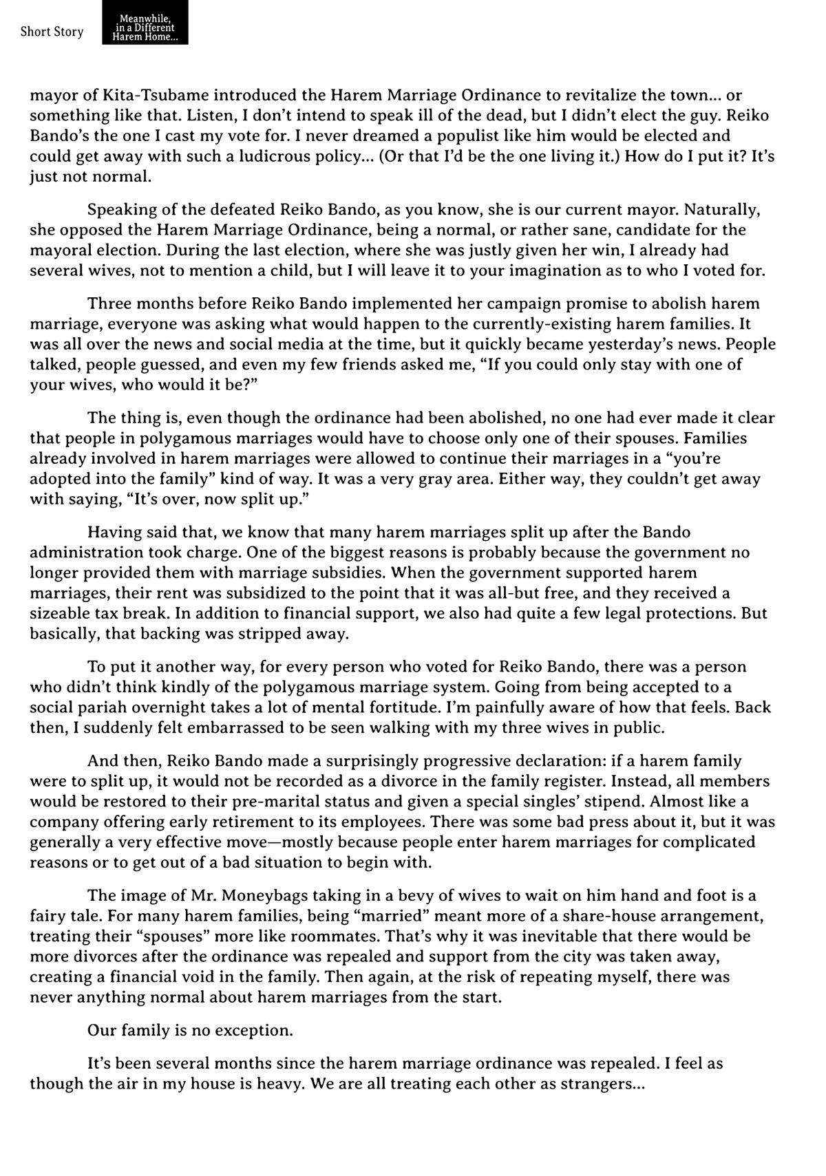 Hare Kon. Chapter 195