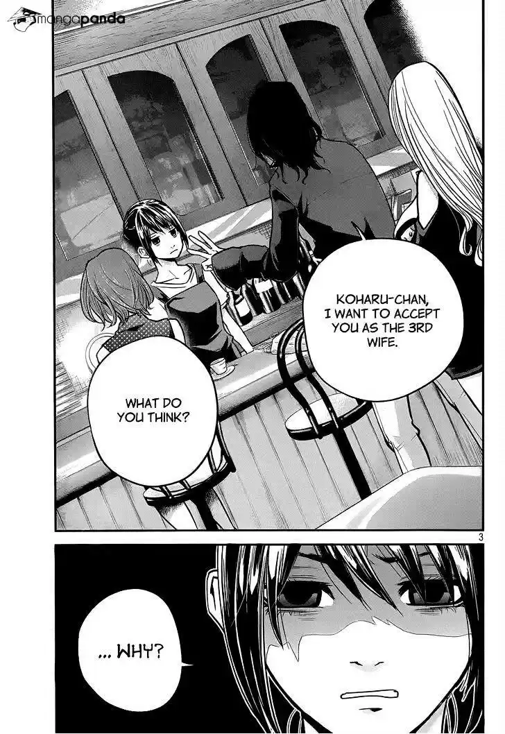 Hare Kon. Chapter 3 : The 10,000,000 Yen Woman