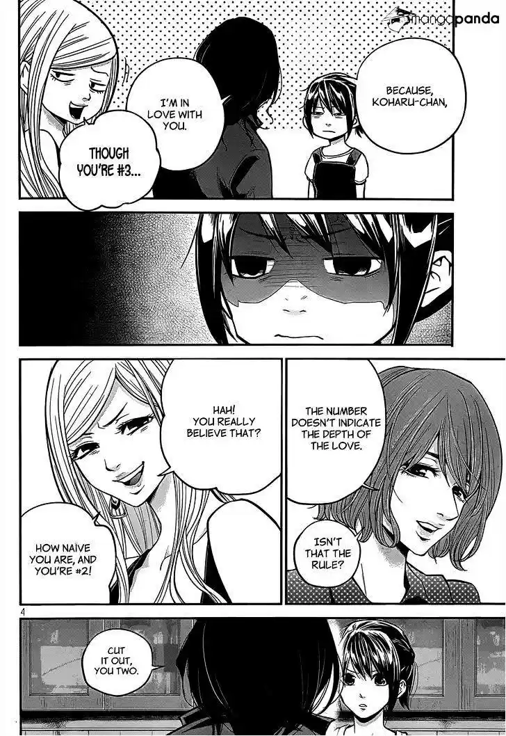 Hare Kon. Chapter 3 : The 10,000,000 Yen Woman