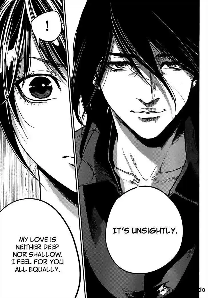 Hare Kon. Chapter 3 : The 10,000,000 Yen Woman