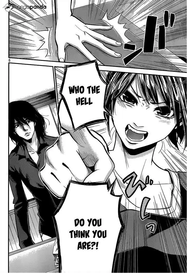 Hare Kon. Chapter 3 : The 10,000,000 Yen Woman