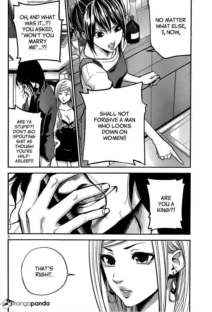 Hare Kon. Chapter 3 : The 10,000,000 Yen Woman