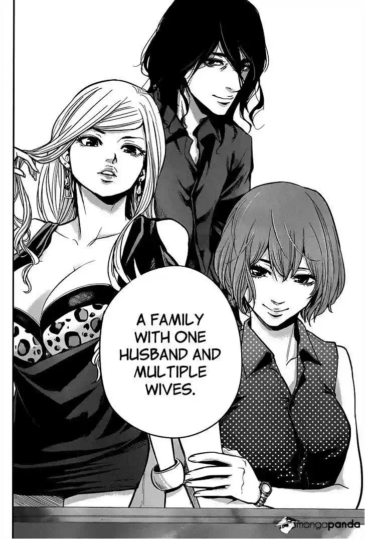 Hare Kon. Chapter 3 : The 10,000,000 Yen Woman