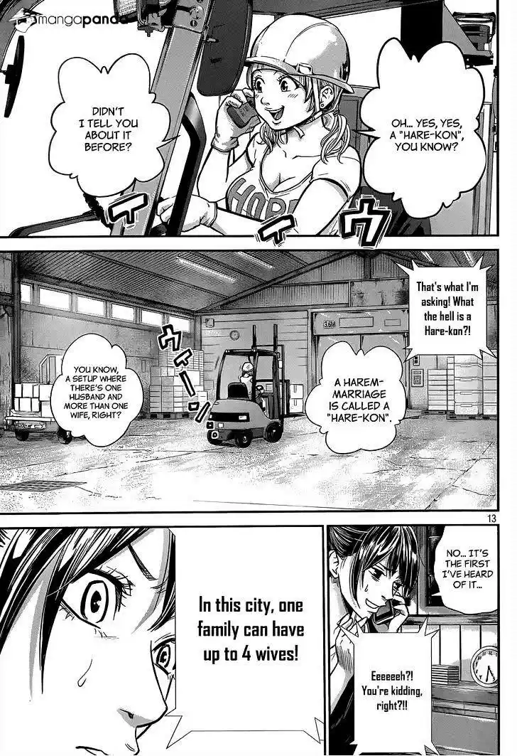 Hare Kon. Chapter 3 : The 10,000,000 Yen Woman