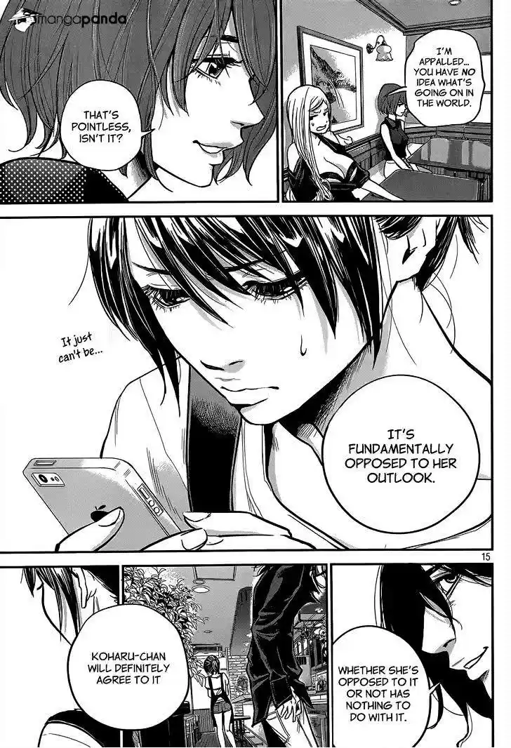 Hare Kon. Chapter 3 : The 10,000,000 Yen Woman