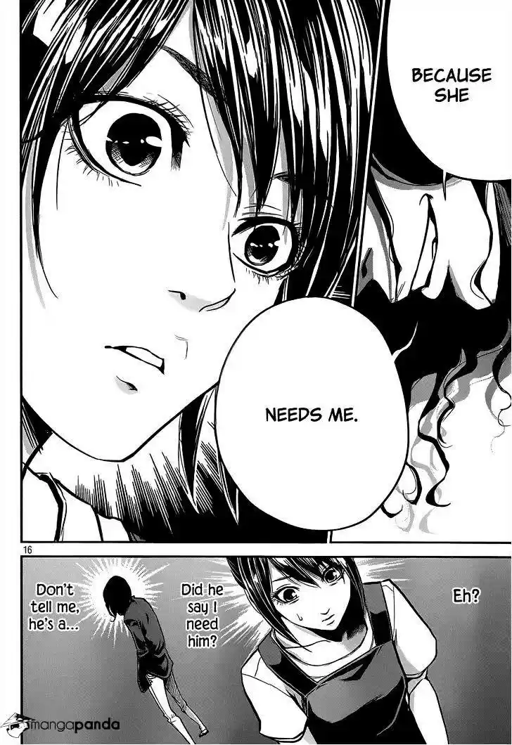 Hare Kon. Chapter 3 : The 10,000,000 Yen Woman