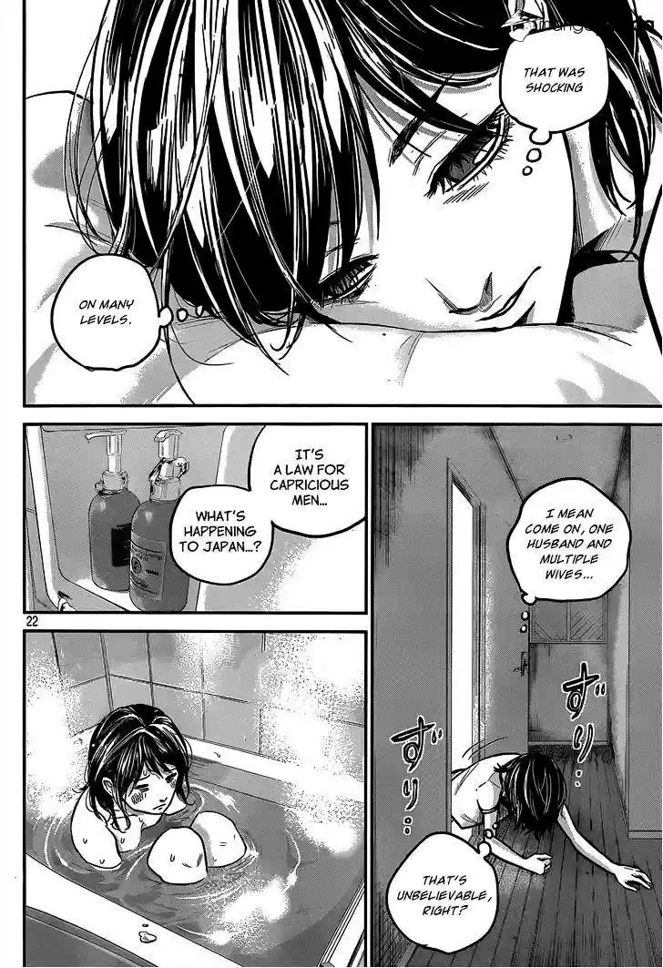 Hare Kon. Chapter 3 : The 10,000,000 Yen Woman