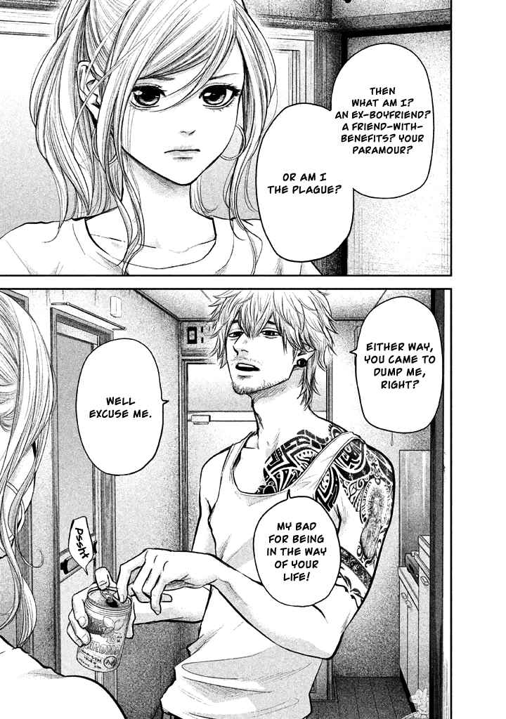 Hare Kon Vol. 13 Ch. 119 An Unseasonable Man