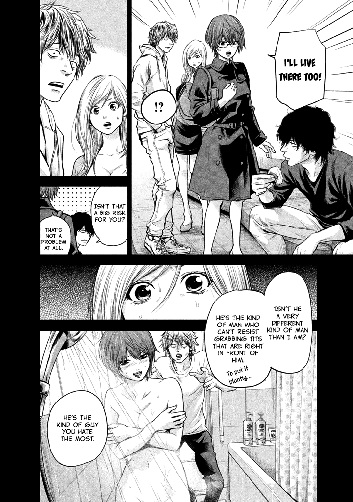 Hare Kon Vol. 13 Ch. 124 The Cursed Man.