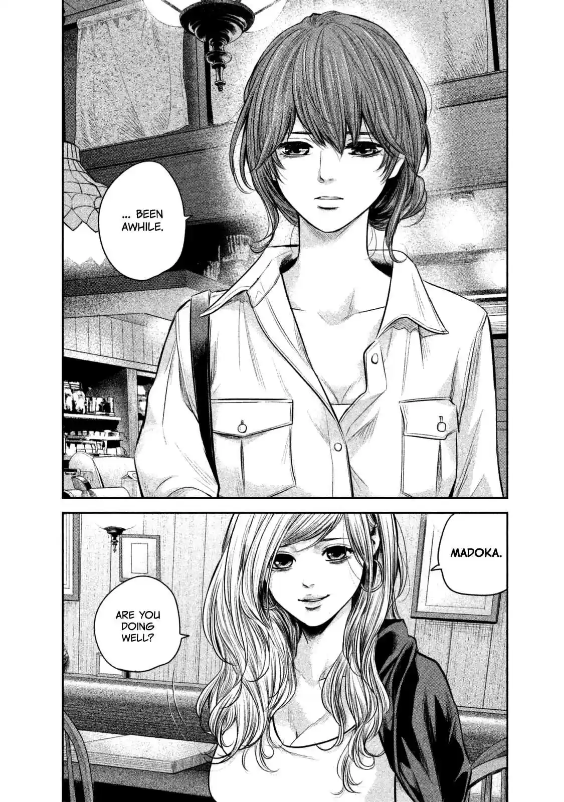 Hare kon. Vol. 14 Ch. 129 The Unwomanly Woman.