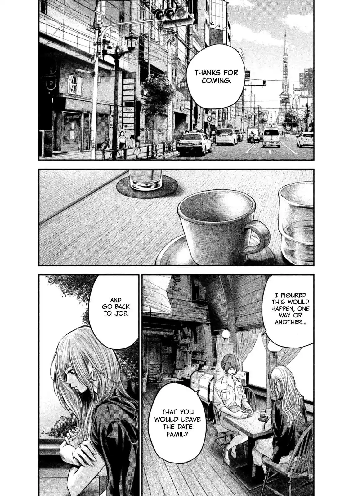 Hare kon. Vol. 14 Ch. 129 The Unwomanly Woman.