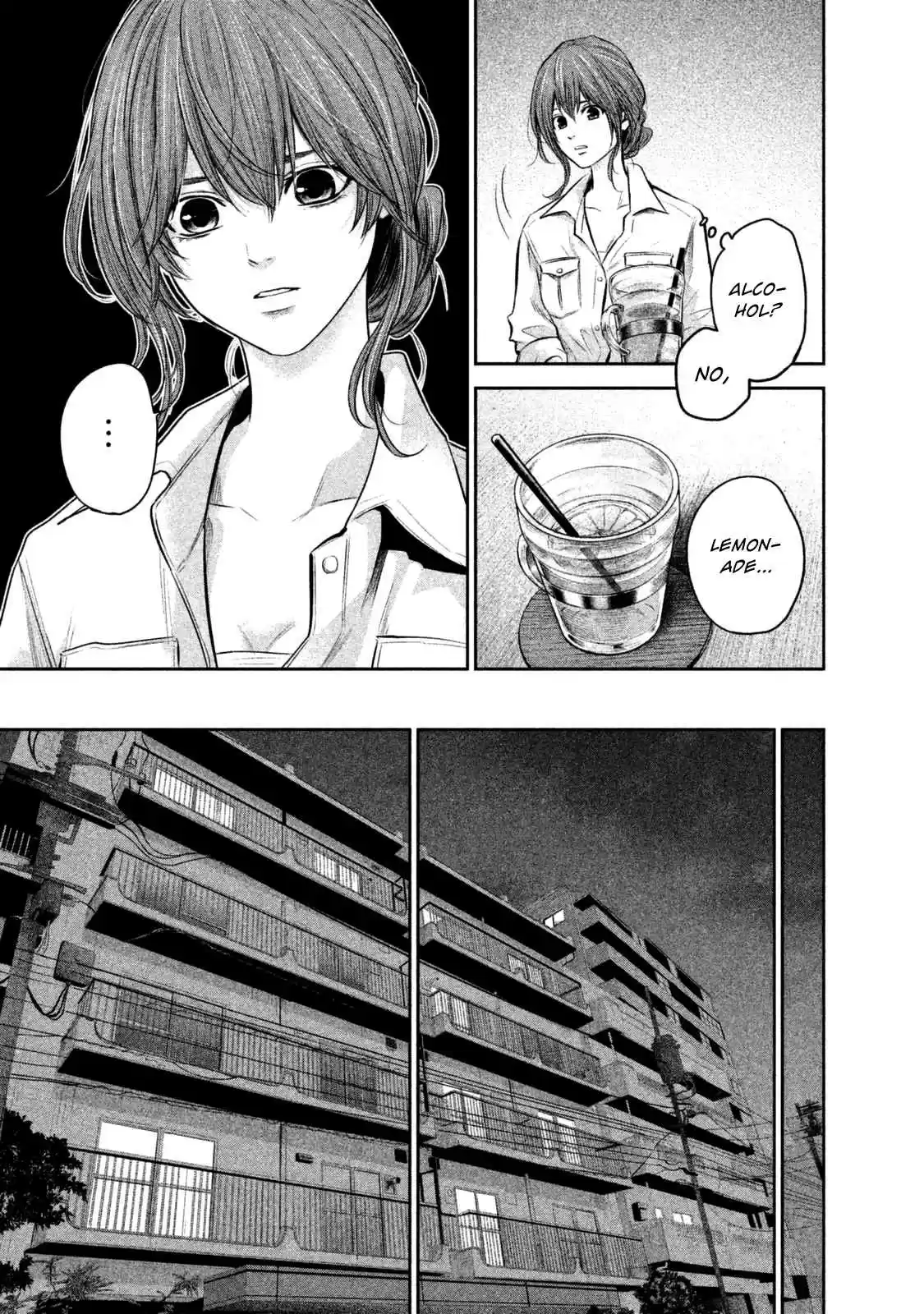 Hare kon. Vol. 14 Ch. 129 The Unwomanly Woman.