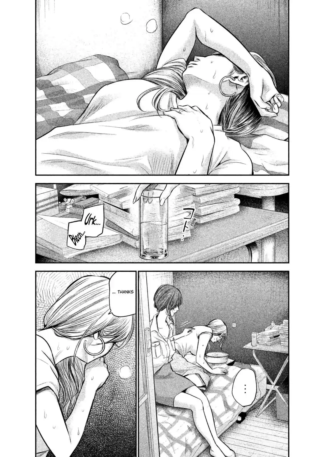 Hare kon. Vol. 14 Ch. 129 The Unwomanly Woman.