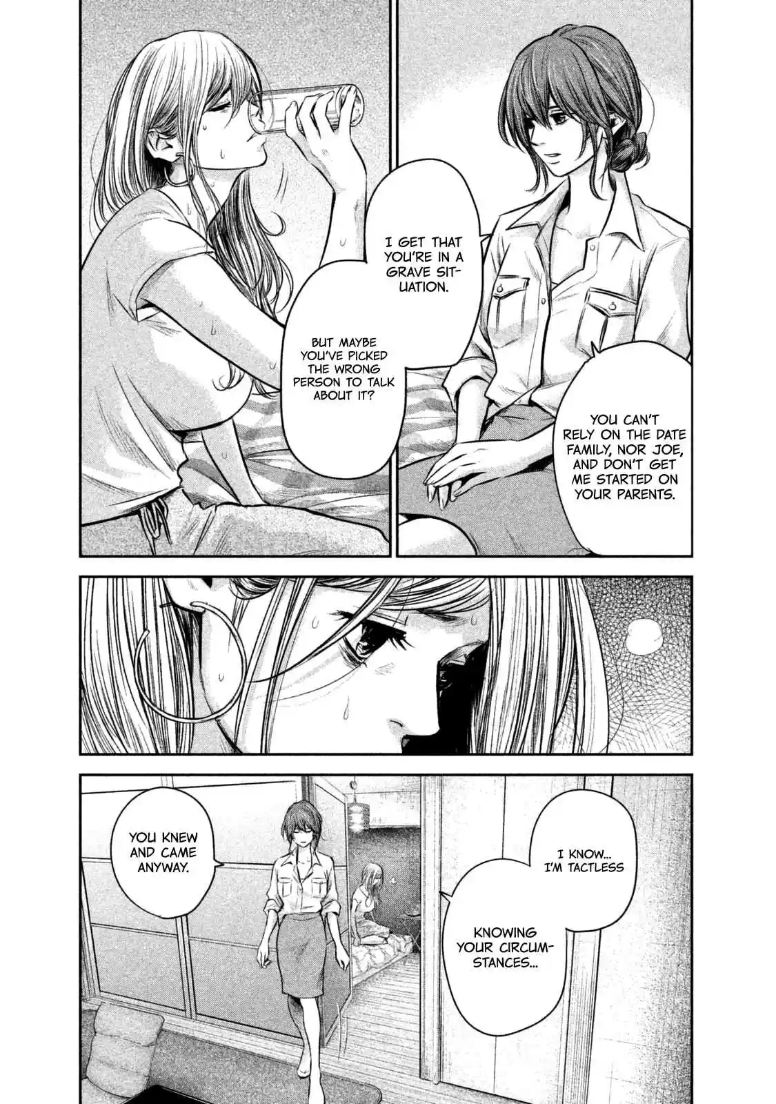 Hare kon. Vol. 14 Ch. 129 The Unwomanly Woman.