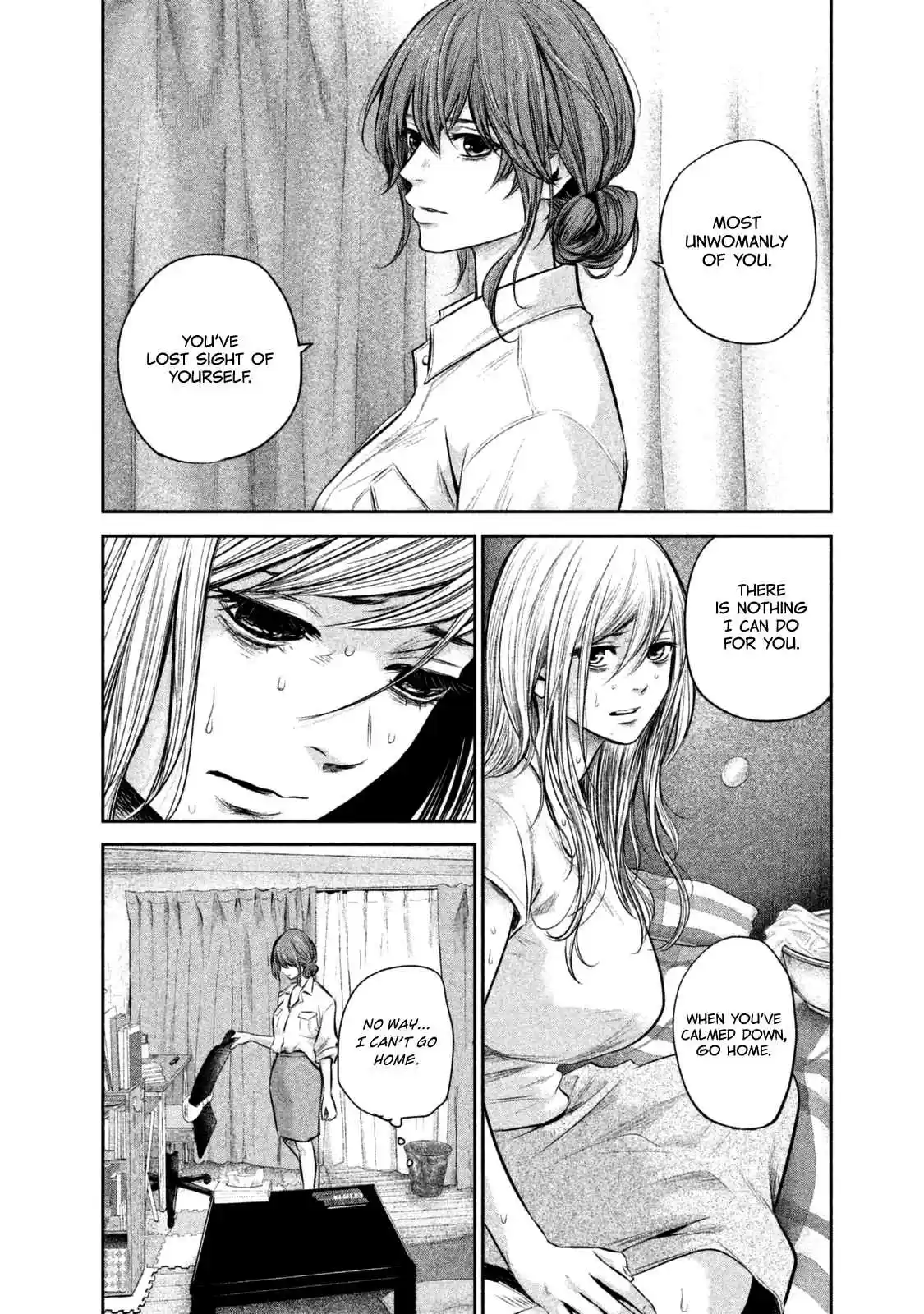 Hare kon. Vol. 14 Ch. 129 The Unwomanly Woman.