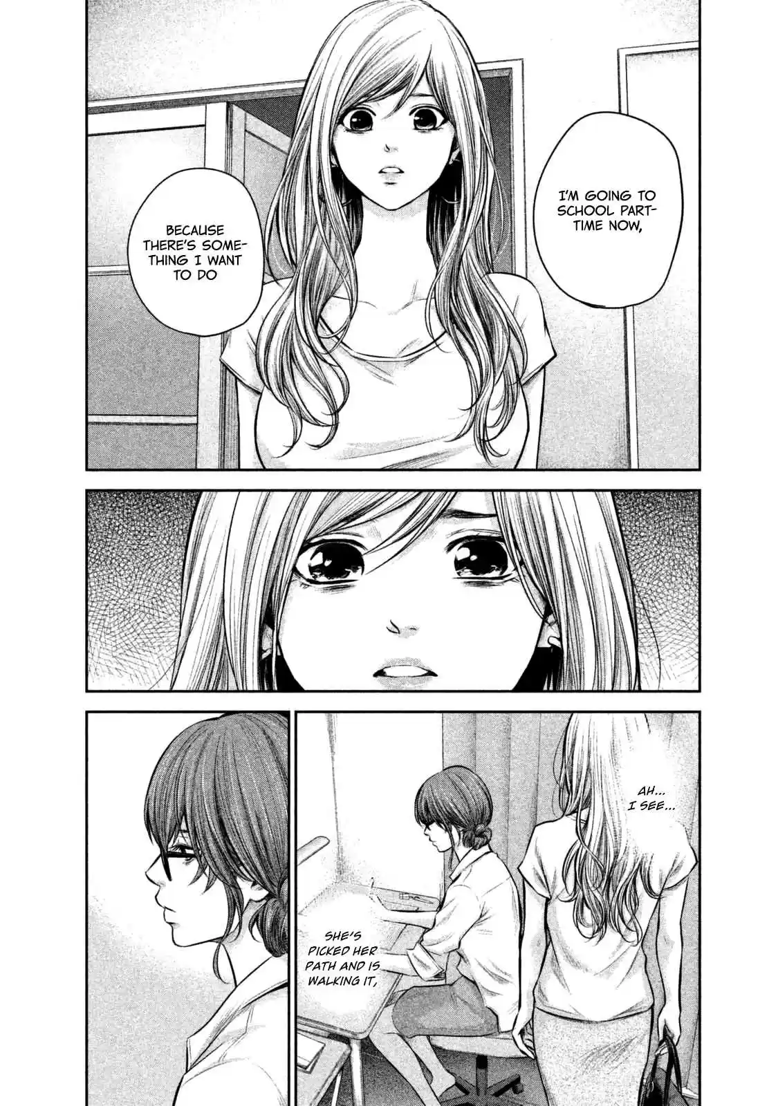 Hare kon. Vol. 14 Ch. 129 The Unwomanly Woman.