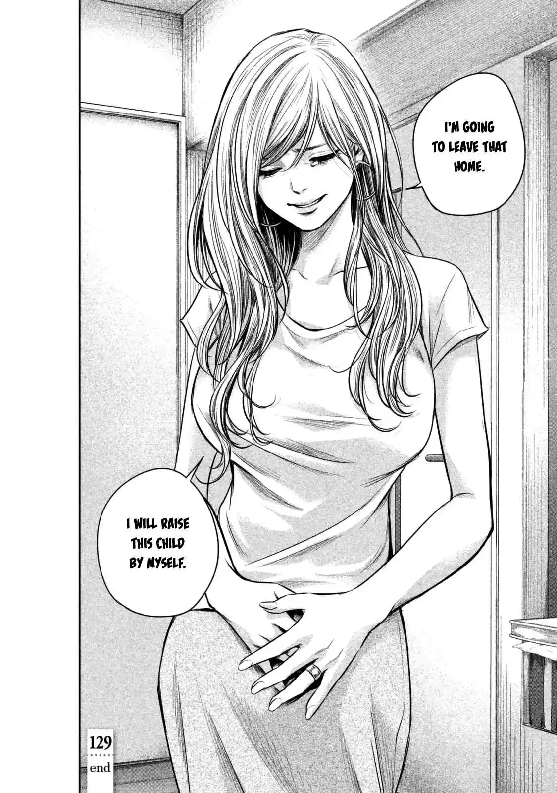 Hare kon. Vol. 14 Ch. 129 The Unwomanly Woman.