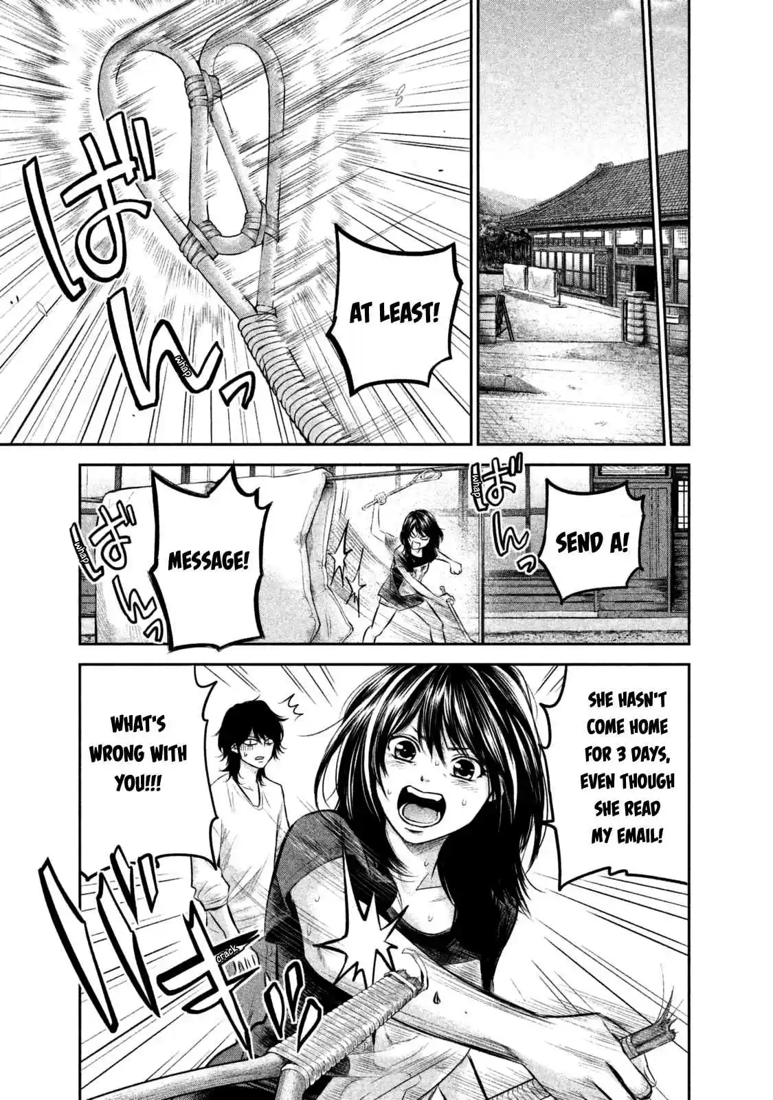 Hare kon. Vol. 14 Ch. 130 The Man Who Came Home.