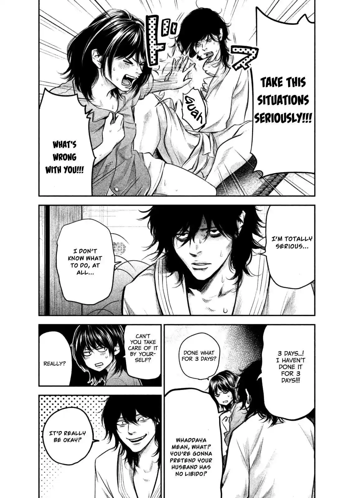 Hare kon. Vol. 14 Ch. 130 The Man Who Came Home.